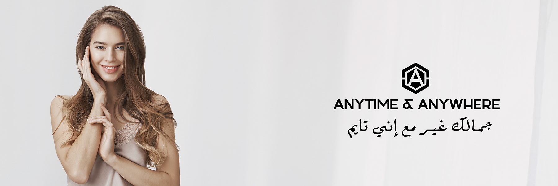 <p>Even Tone<br/>Botanic<em>al Blend</em></p>